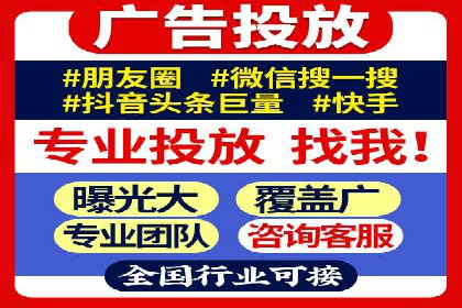 百度信息流如何助力品牌实现精准营销